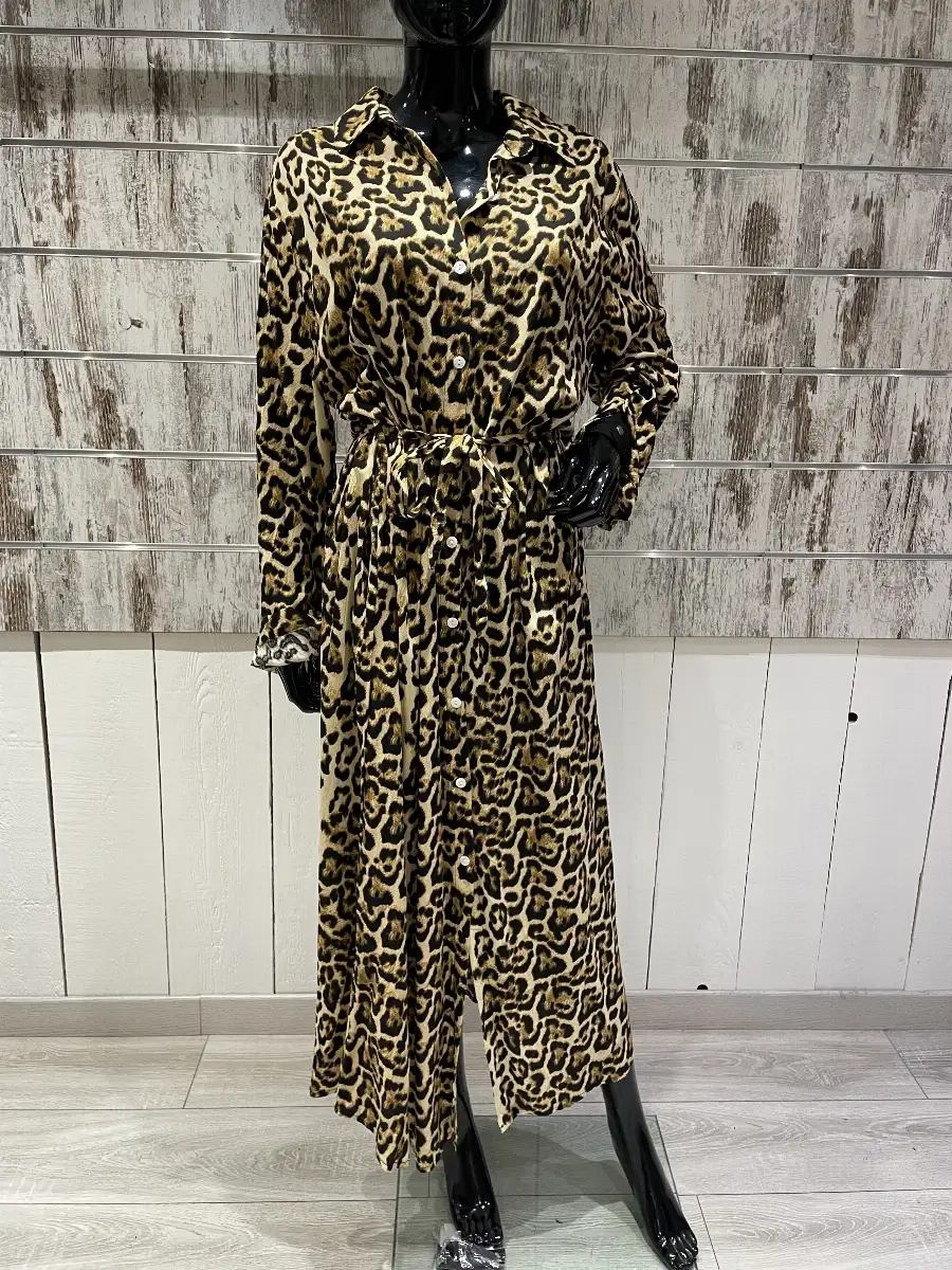 Robe Chemise Longue Imprimé Léopard Ceinturée