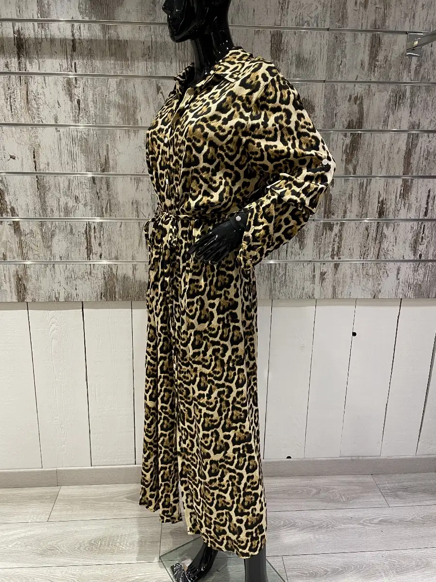 Robe Chemise Longue Imprimé Léopard Ceinturée